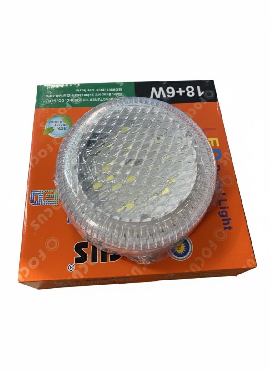 FOCUS LED PANEL LIGHT WITH RGB