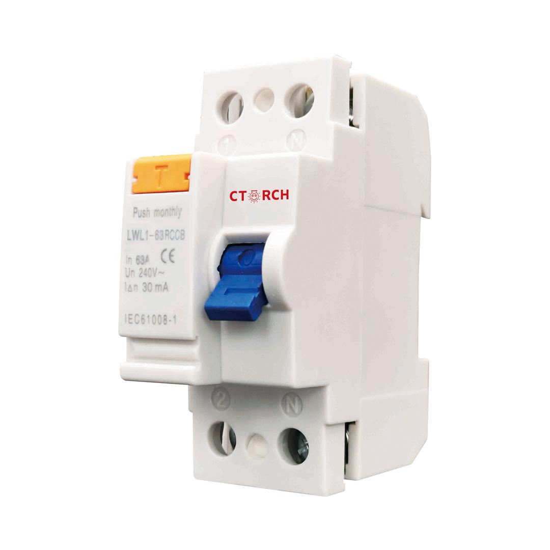 C-TORCH DISTRIBUTION BOX (RCD SERIES)