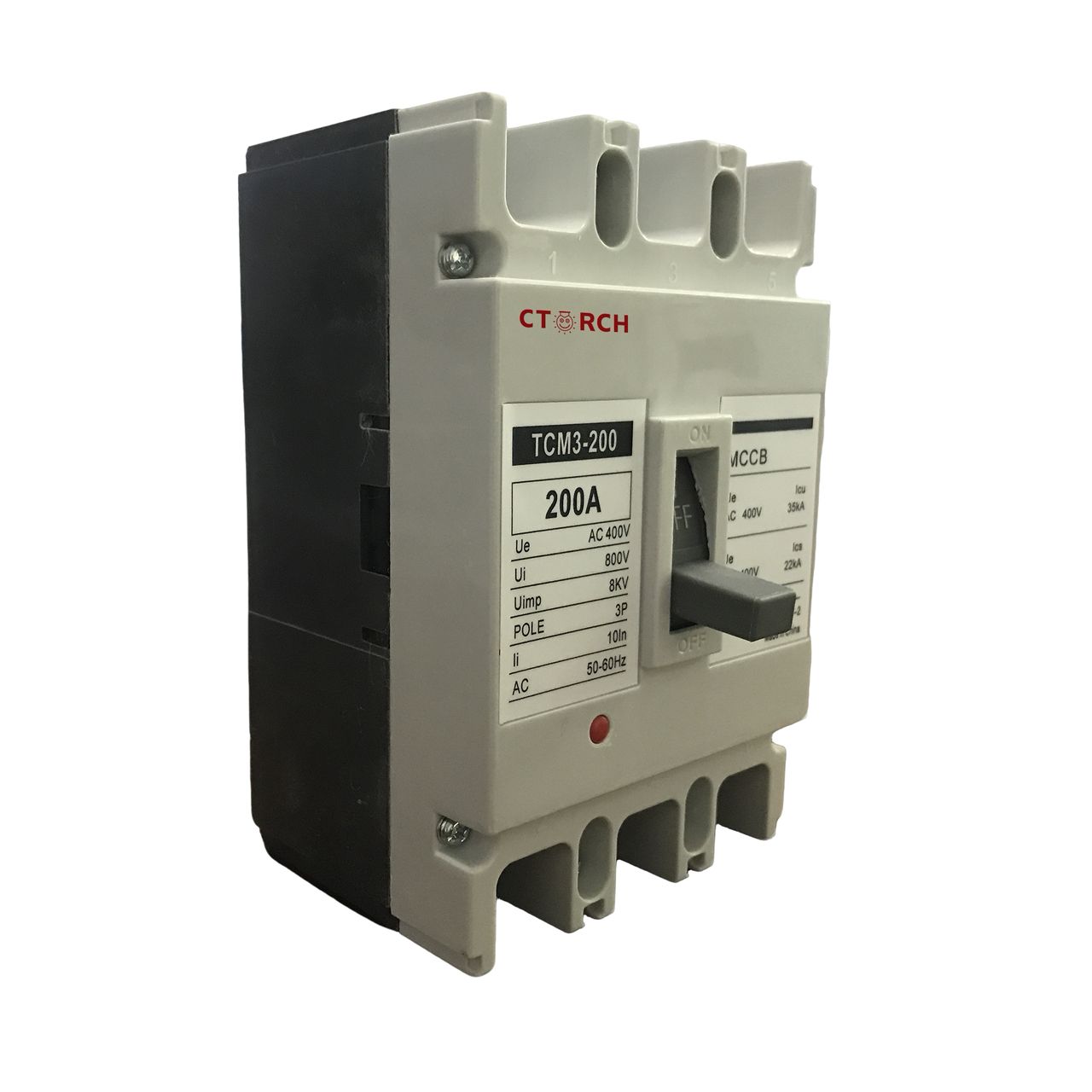 C-TORCH DISTRIBUTION BOX (RCD SERIES)