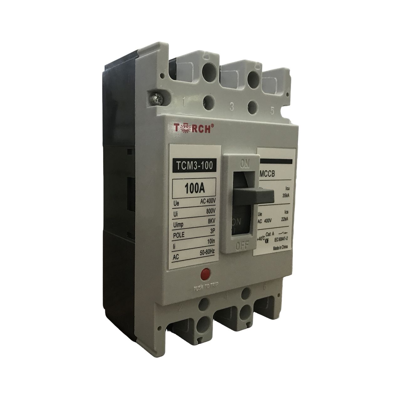 TORCH DISTRIBUTION BOX (RCD SERIES)