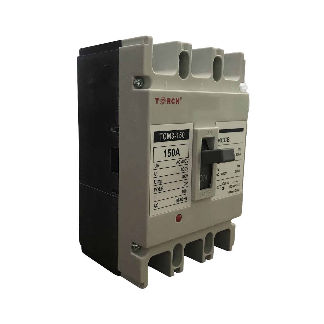 TORCH DISTRIBUTION BOX (RCD SERIES)